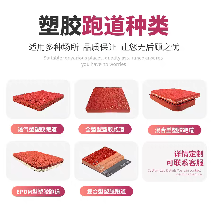 铜仁市硅PU硅PU - 推荐